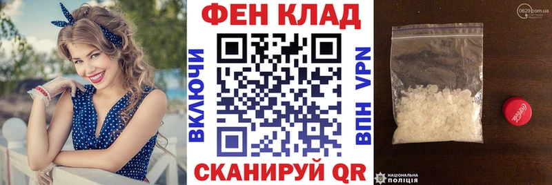 Amphetamine VHQ  Ессентукская 