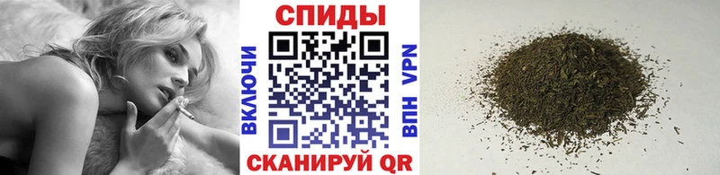 БУТИРАТ Butirat  Ессентукская 