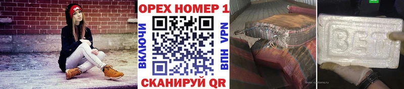 COCAIN Боливия  Ессентукская 