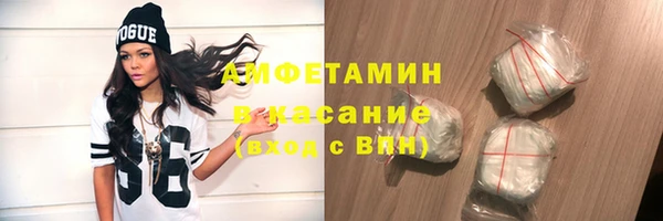 таблы Алзамай