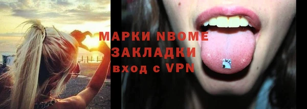 таблы Алзамай