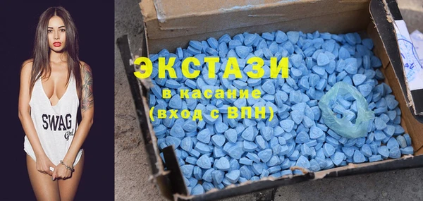 таблы Алзамай