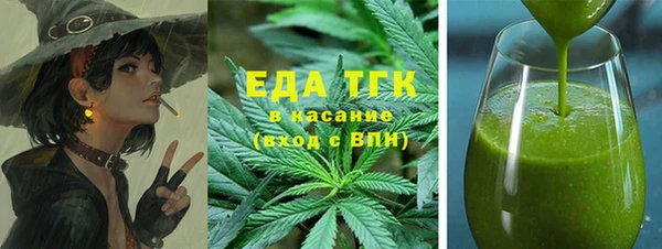 спиды Алексеевка