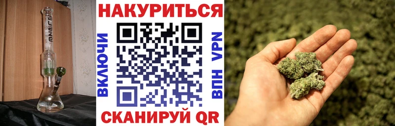 Марихуана White Widow  Ессентукская 